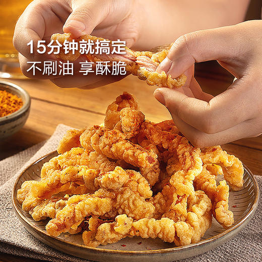 【自提】M 美好 香酥小酥肉1.32千克（香酥小酥肉包1.3千克*1，干碟蘸料5克*4） 商品图3