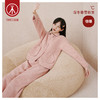 Threegun三枪 【泰迪绒】翻领开襟长袖长裤女士家居套家居服-82180D011 商品缩略图0