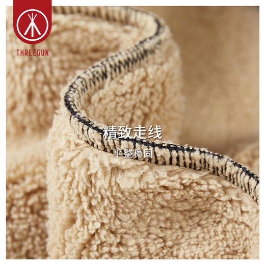 Threegun三枪 【加厚羊羔绒】男士休闲家居保暖长裤-61153B011 商品图9