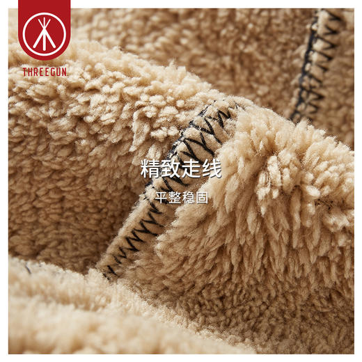 Threegun三枪 【加厚羊羔绒】女士休闲家居保暖长裤-61292B011 商品图9