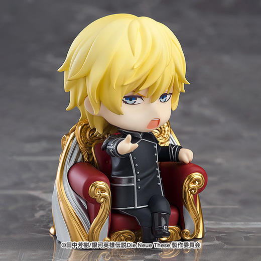 【GSC预售定金】粘土人 莱因哈特·冯·罗严克拉姆 银河英雄传说：全新命题 商品图2