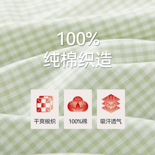 Threegun三枪 纯棉彩格翻领开襟长袖长裤男家居套-T80135D01 商品图9