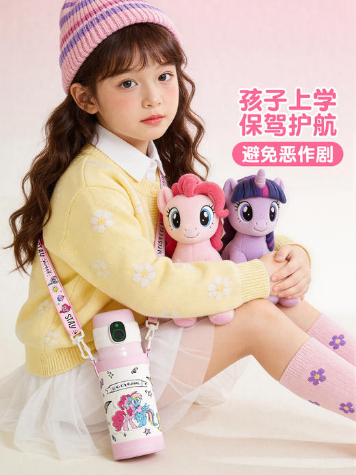 A-GERM-格米-指纹保温杯带杯套500ml 商品图3