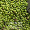 南食召 有机特级初榨橄榄油 商品缩略图4
