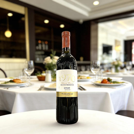 塔伟康1970西拉红葡萄酒750ml/012458 商品图1