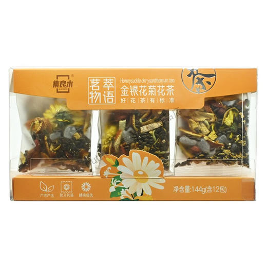 集良木茗萃物语金银花菊花茶144g 商品图4