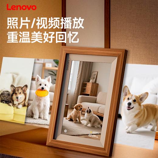 联想数码相框D10 商品图6