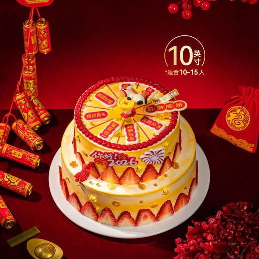 【马上转运】迎接你的转运时刻 商品图7