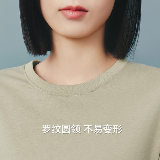 Threegun三枪 汉麻圆领短袖女衫-T20195A02 商品图7