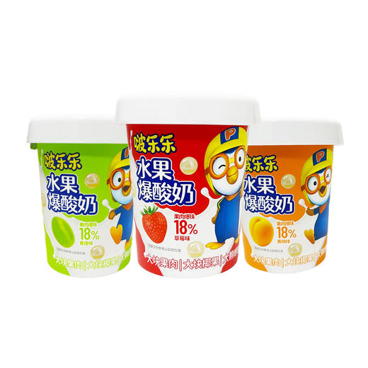 啵乐乐水果爆酸奶260g 商品图2