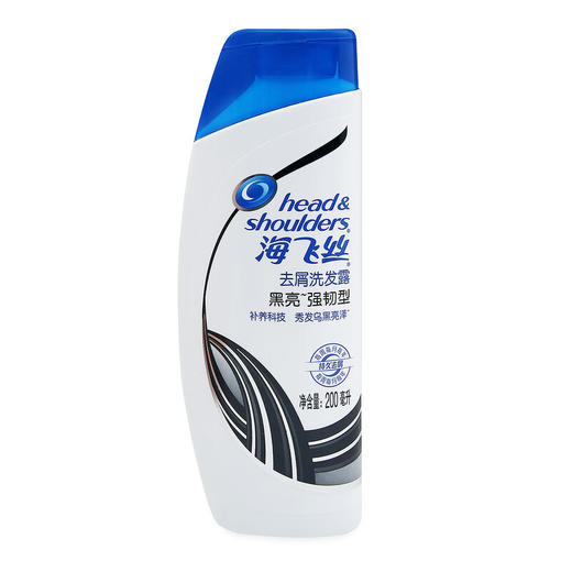海飞丝洗发露黑亮强韧型200ml （Y） 商品图0