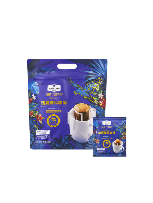 【自提】M 瑰夏挂耳咖啡 300g(10g*30) 商品图0