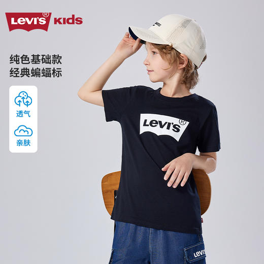 LEVIS 夏 大童小童 儿童童装T恤 LVN-TE-N186 商品图5