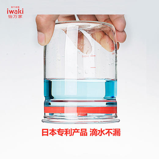 膳魔师 iwaki超清透密封罐3件套（广口型）TCMCR-3R2C【7F童床】[26.3.23-4.2][广百北京路店]【F】 商品图1