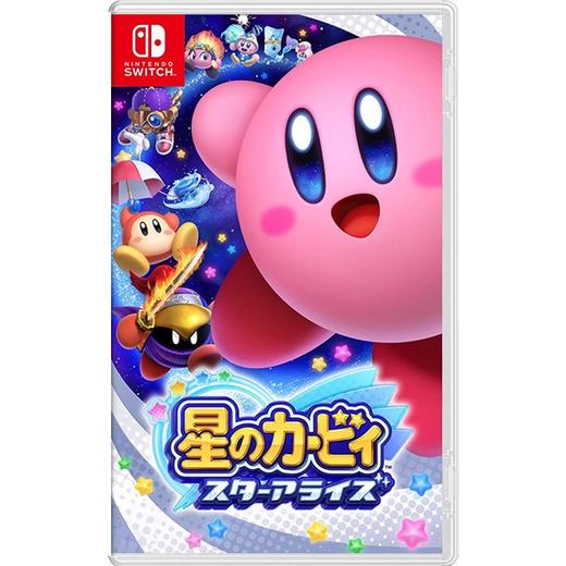 二手Switch游戏 星之卡比 新星同盟 中文版 商品图0