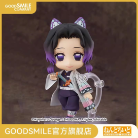 【GSC现货】粘土人 蝴蝶忍 鬼灭之刃 手办模玩