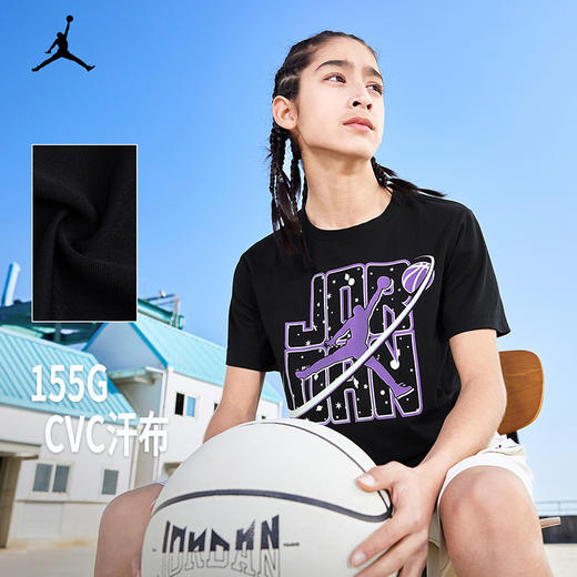JORDAN 夏 大童小童 短袖T恤JDB-TE-D371 商品图2