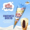 格力高草莓味/牛奶味甜筒巧克力夹心饼干35.4g 153034/153035 口感酥脆 香香甜甜 商品缩略图4