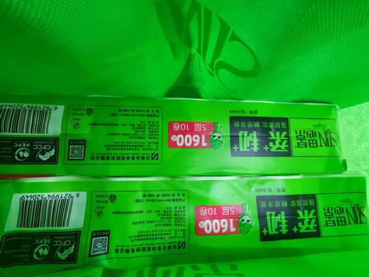 思景纸巾大礼包套装 【KM】 商品图3