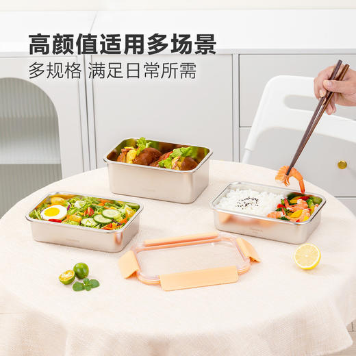 【自提】M Glasslock316L不锈钢保鲜盒5件组合 商品图2