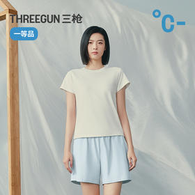 Threegun三枪 冰泉棉女士家居短裤-T50002B01
