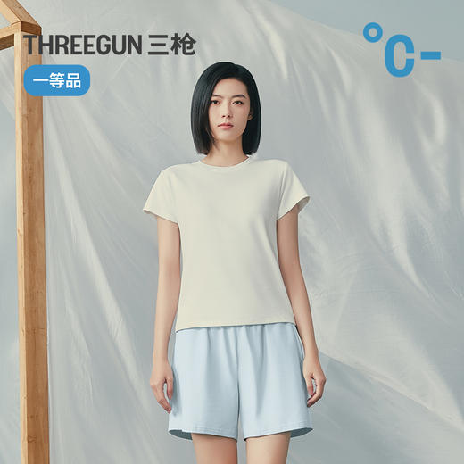 Threegun三枪 冰泉棉女士家居短裤-T50002B01 商品图0