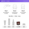 馥蕾诗红茶紧致塑颜面霜50ml 商品缩略图2