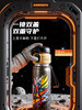 A-GERM-格米-指纹保温杯带杯套500ml 商品缩略图10