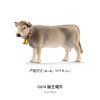 思乐 瑞士褐牛SCHC13874 商品缩略图0