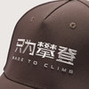 KAILAS凯乐石 只为攀登文化棒球帽 KF2611503 商品缩略图2