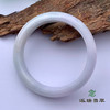 派瑞翡翠 翡翠手镯 糯种 白色 商品缩略图2