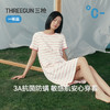 Threegun三枪 彩条冰泉棉短袖bra女家居裙-T70027A01 商品缩略图3