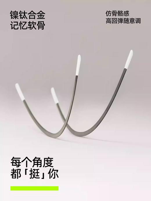 【首创可调节塑型文胸】有棵树大胸显小内衣软钢圈承托提拉胸罩女 商品图3