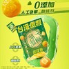溜溜梅台湾凤梨啵啵梅80g 商品缩略图2