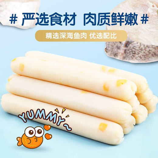 金斯泊鳕鱼肠270g 商品图1