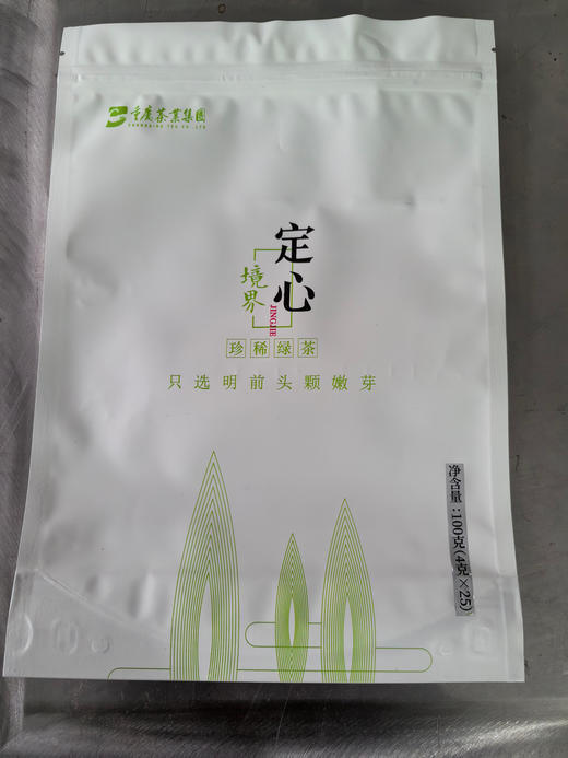 100g定心境界袋装 商品图0