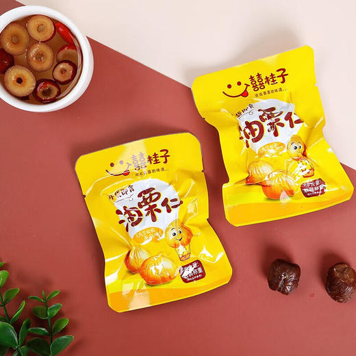 囍桂子油栗仁220g（20袋） 商品图1