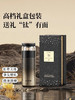 A-GERM格米-茗萃纯钛保温杯520ml 商品缩略图4