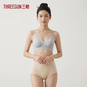 Threegun三枪 【舒肤棉】罗纹弹力女士三角内裤（1条装）-40824B011