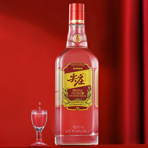 50度尖庄/大光系列（特渠版）588ml 单瓶 商品图0