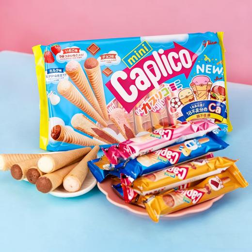 格力高迷你甜筒什锦巧克力味夹心饼干(袋装)91g/153015 商品图1