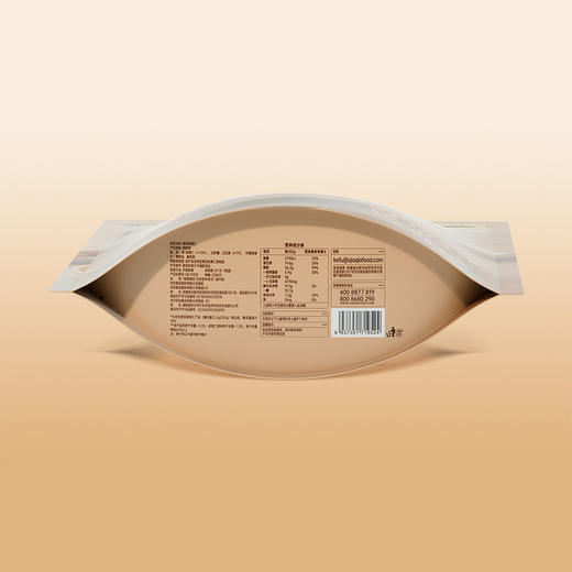 【自提】M 琥珀核桃仁800g 商品图5