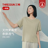 Threegun三枪 汉麻圆领短袖女衫-T20195A02 商品缩略图0