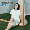 Threegun三枪 冰泉棉圆领短袖中裤女家居套-T80153D02 商品缩略图4