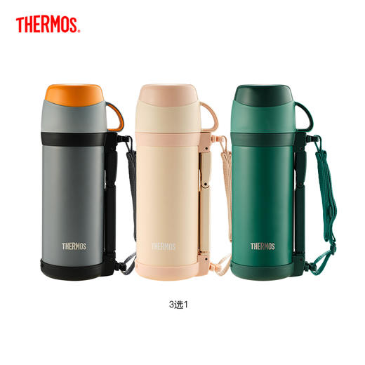 膳魔师 户外大容量高真空运动水壶FFW-1000【7F童床】[26.3.23-4.2][广百北京路店]【F】 商品图0