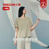 Threegun三枪 汉麻圆领短袖女衫-T20195A02 商品缩略图2