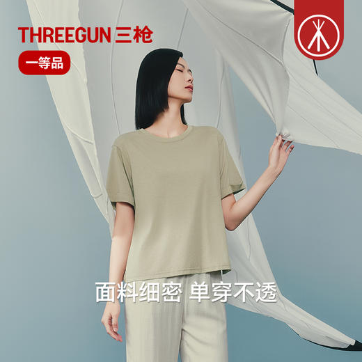 Threegun三枪 汉麻圆领短袖女衫-T20195A02 商品图2