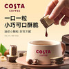 COSTA咖世家威化饼干65g 商品缩略图2