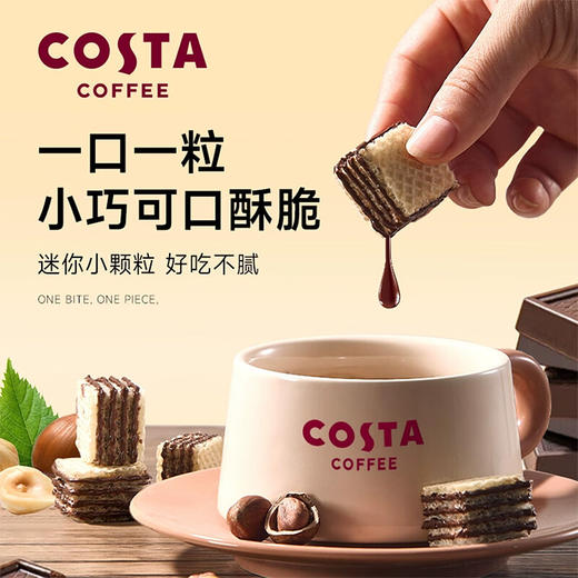 COSTA咖世家威化饼干65g 商品图2