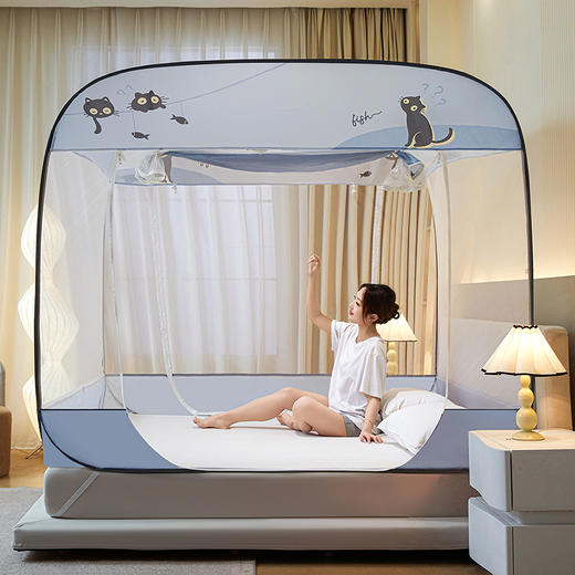 【限时秒杀】自然醒防尘免安装大方顶蚊帐 可折叠家用防摔儿童卧室蒙古包加密加厚HH（不参与优惠券） 商品图0